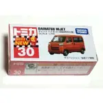 TOMICA 30 NO.30 大發 DAIHATSU HIJET 初回