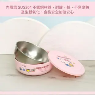 【小禮堂】Sanrio 三麗鷗 不鏽鋼隔熱碗 S HELLO KITTY 布丁狗(平輸品) 凱蒂貓