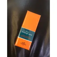 在飛比找蝦皮購物優惠-【H2Shop】HERMES 愛馬仕 橙綠中性淡香水 50m