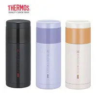 在飛比找Yahoo!奇摩拍賣優惠-【小饅頭家電】 THERMOS 膳魔師 輕巧時尚超輕量保溫/