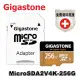 【MR3C】含稅 Gigastone Data Recovery Micro SD 256GB 256G 資料救援記憶卡 (附轉卡)