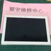 在飛比找蝦皮購物優惠-ASUS ZenPad 10 Z300 Z300M Z300