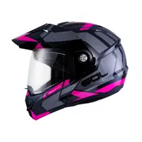 在飛比找蝦皮商城優惠-【SOL Helmets】SM-6P複合可掀式安全帽 (前衛