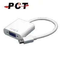 在飛比找蝦皮商城優惠-【PCT】Mini DisplayPort轉VGA螢幕轉接線