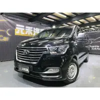 在飛比找蝦皮購物優惠-2019年出廠 Hyundai Grand Starex 尊