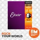 Elixir 16052 Acoustic Guitar Strings Nanoweb Light 12-53 PhosphorBronze APB-NW-L