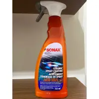 在飛比找蝦皮購物優惠-（就是要噴）sonax csc ceramic spray 