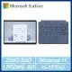 附特製專業鍵盤蓋 - 寶石藍 ★【Microsoft 微軟】Surface Pro9 - 白金(QEZ-00016)