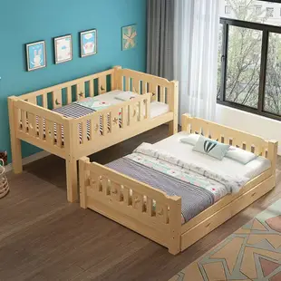 上下床雙層床全實木子母床成年多功能雙人高低床兒童床上下鋪木床