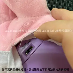 Summer infant 舒眠星光投射投影燈 安撫音樂鈴 進口商檢章 美國代購 正品 綠寶貝