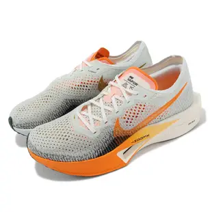 Nike 競速跑鞋 ZoomX Vaporfly Next% 3 輕量 碳板 白橘 男鞋【ACS】 FV3633-081