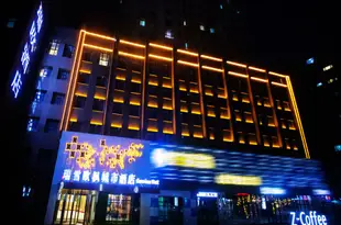 哈爾濱瑞雪歐楓城市酒店Ruixue Oufeng Service Flat