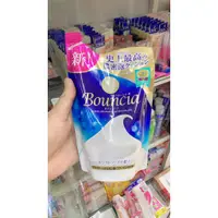 在飛比找蝦皮購物優惠-Bouncia 沐浴露包 400ml 日本