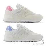 在飛比找遠傳friDay購物優惠-New Balance 574 休閒鞋 女鞋 麂皮 皮革 粉