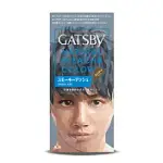 GATSBY 無敵顯色染髮霜(迷霧灰藍) 雙氧乳70ML、染髮霜35G