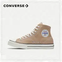 在飛比找蝦皮購物優惠-4號 零碼 Converse 鞋子 "非1970系列" 大地