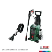 在飛比找momo購物網優惠-【BOSCH 博世】高壓清洗機 UA 125 + 排水管組