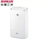 【SANLUX 台灣三洋】10.5L 微電腦清淨除濕機(SDH-106M)