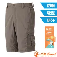 在飛比找PChome24h購物優惠-【WildLand】男 透氣抗UV短褲.休閒運動短褲.工作褲