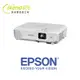 EPSON EB-X06 亮彩商用投影機 (搭配燈型ELPLP97)原廠3年保固