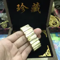 在飛比找蝦皮購物優惠-水晶之王 鈦晶手排 頂級 燕尾鈦排 讓藏結緣