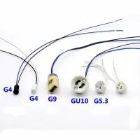 在飛比找蝦皮購物優惠-2個 燈座 G4 G9 G10 Gu5.3 MR16 MR1