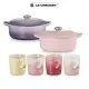 【Le Creuset】琺瑯鑄鐵鍋橢圓鍋23cm+英式馬克杯組350ml-4入(藍鈴紫/雪紡粉)