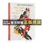 【西柚文書館】 太陽照常升起 英文原版小說 THE SUN ALSO RISES海明威 ERNEST HEMINGWAY