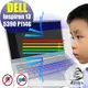 ® Ezstick DELL Inspiron 13 5390 P114G 防藍光螢幕貼 抗藍光 (可選鏡面或霧面)