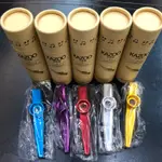 三一樂器 金屬烤漆 卡祖笛 鴨子笛 KAZOO 共5色 紙盒包裝設計 交換禮物 送禮最佳選擇