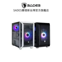 在飛比找蝦皮商城優惠-SADES 因陀羅 TYPE-C 全透側A‧RGB 水冷電腦