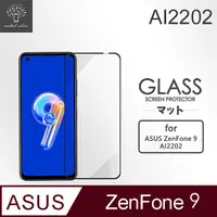 在飛比找PChome24h購物優惠-Metal-Slim ASUS ZenFone 9 AI22