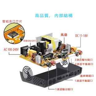 C240平衡鋰電池充電器航模充電器玩具遙控飛機LIPO充電器B6輝拓