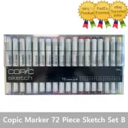 Copic Marker 72 Piece Sketch Set B (Twin Tipped) - Artist Markers Anime Comic