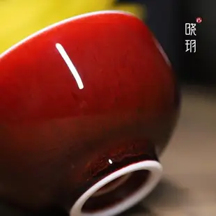 【曉玥】柴窯郎紅普洱茶圓融杯景德鎮花瓶瓷器紅釉茶杯主人杯中式