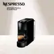 下單再折★【Nespresso】膠囊咖啡機 Essenza Mini 鋼琴黑