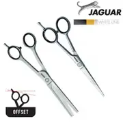 Jaguar Satin Plus Hair Cutting & Thinning Set