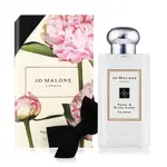 JO MALONE 牡丹與胭紅麂絨香水(100ML)-限量包裝版-國際航空版