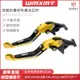 適用SYM三陽龍顔 DRG BT158 KRN BT125改裝新款折疊剎車離閤牛角拉桿『順發摩配城』