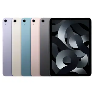 Apple 2022 iPad Air 5 Wi-Fi 256G 10.9吋 平板電腦 超值組