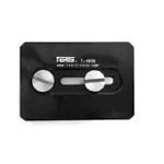 【控光後衛】TERIS TS-15/18 TOUCH&GO PLATE圖瑞斯快拆板 公司貨