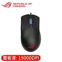 在飛比找樂天市場購物網優惠-【hd數位3c】華碩 ROG Gladius III 電競滑