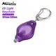 Alonefire F6 UV 365/395nm UV 手電筒 LED 鑰匙扣燈用於金錢礦石寵物污漬貓癬洩漏隱形墨水標
