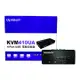 Uptech 登昌恆 KVM410UA 4埠USB音源KVM SWITCH(喇叭+麥克)