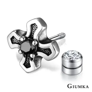 【GIUMKA】純銀耳環．白色情節禮物．男生