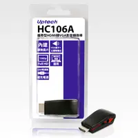 在飛比找蝦皮購物優惠-Uptech登昌恆 攜帶型 HDMI轉VGA 影音轉換棒 轉