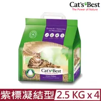 在飛比找PChome24h購物優惠-【4入組】德國凱優Cat′s Best-特級無塵凝結木屑砂(