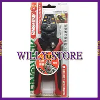 在飛比找蝦皮商城精選優惠-【WILLY STORE】ALSTRONG CSP-LGT0