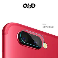 在飛比找PChome24h購物優惠-QinD OPPO R11s 鏡頭玻璃貼(兩片裝)