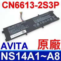 在飛比找蝦皮購物優惠-AVITA CN6613-2S3P 原廠電池 NS14A9 